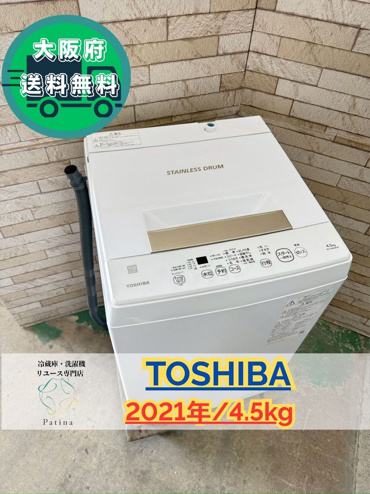 snow peak アメニティヘキサL TP-851S タープ 日除