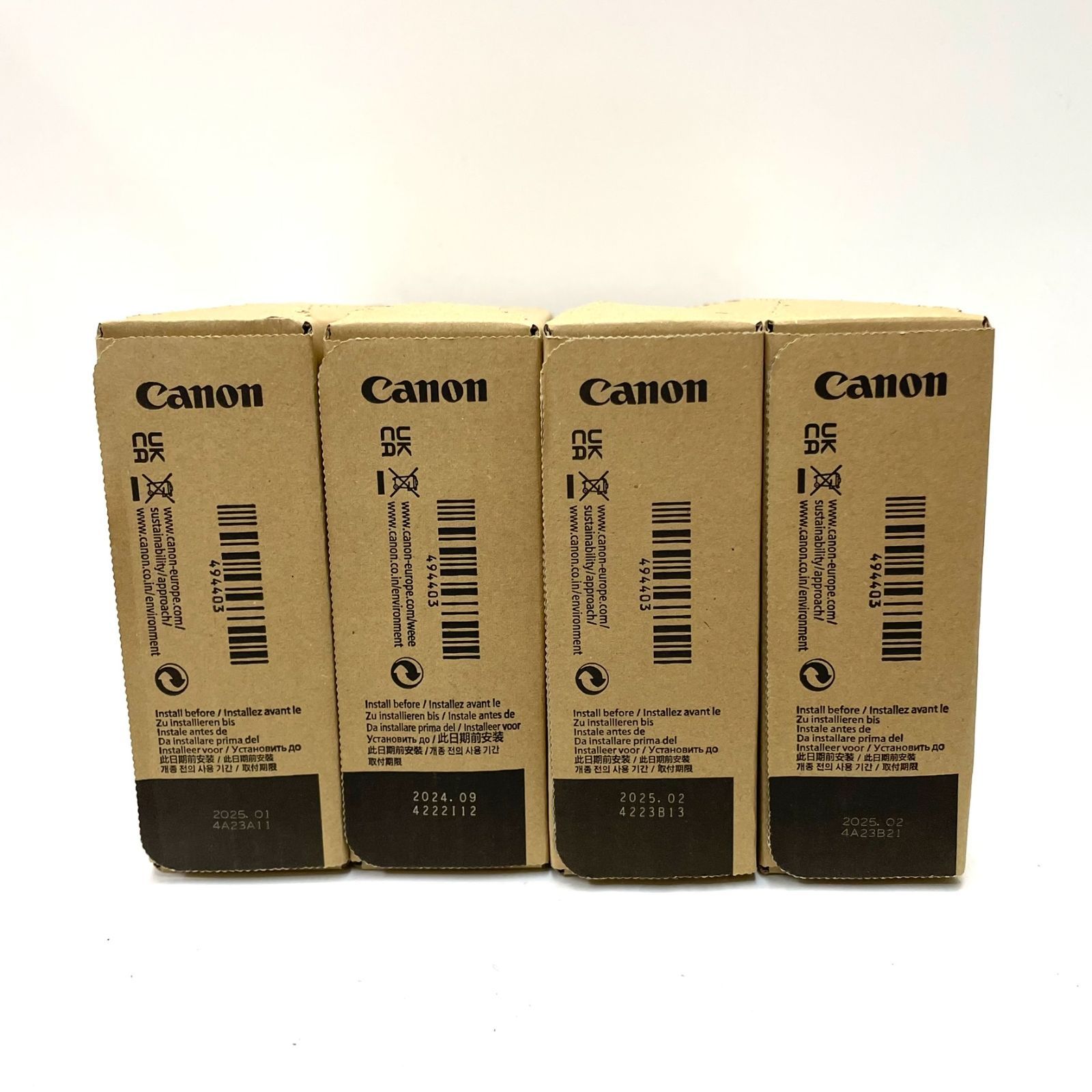 キヤノン 大判プリンター トナー PFI1700 MBK M Y 3色セット キヤノン