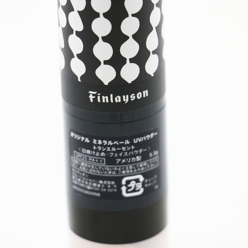 未使用 ベアミネラル オリジナル ミネラルベール UVパウダー トランス