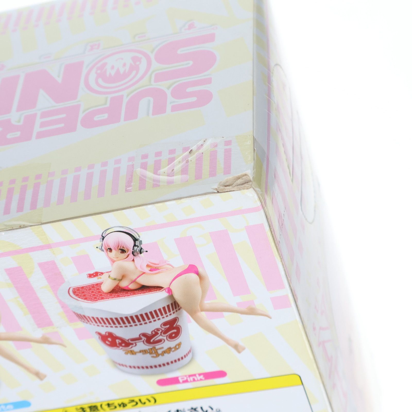 すーぱーそに子(パールホワイト) ぬーどるストッパーフィギュア