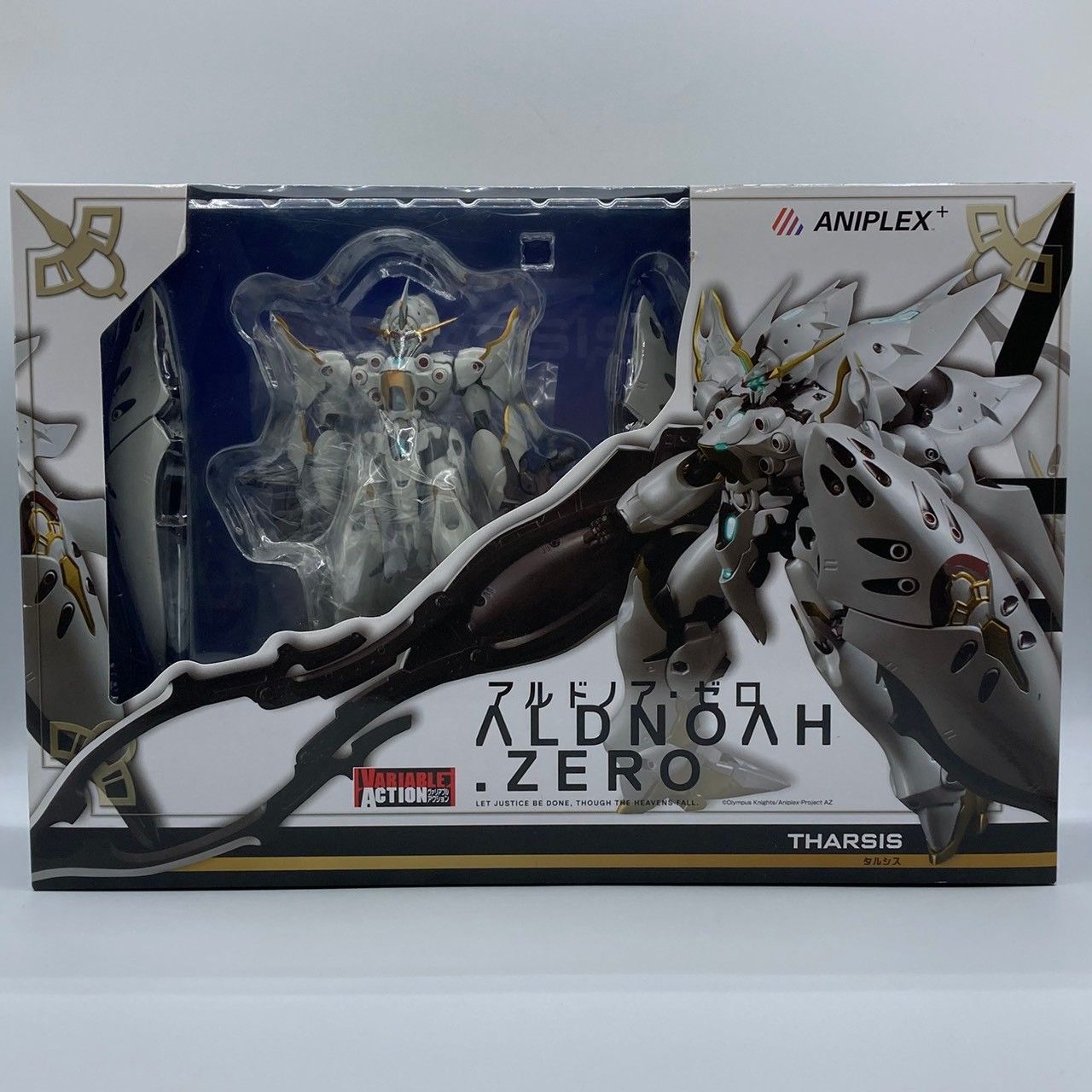未開封】ANIPLEX アルドノア・ゼロ タルシス ヴァリアブルアクション