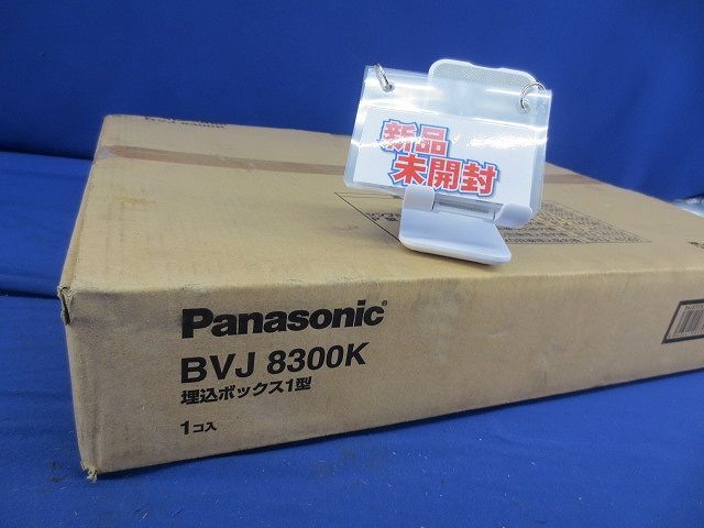 K*i様 【非売品】橋本奈々未 CanCam スペシャルリーフレット