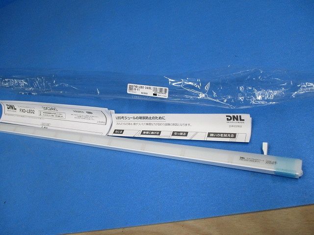 フレキシブルLEDモジュール FXD-LED2-2420L30-F1 フレキシブルLEDモジュール FXD-LED2-2420L30-F1 フレキシブルLED