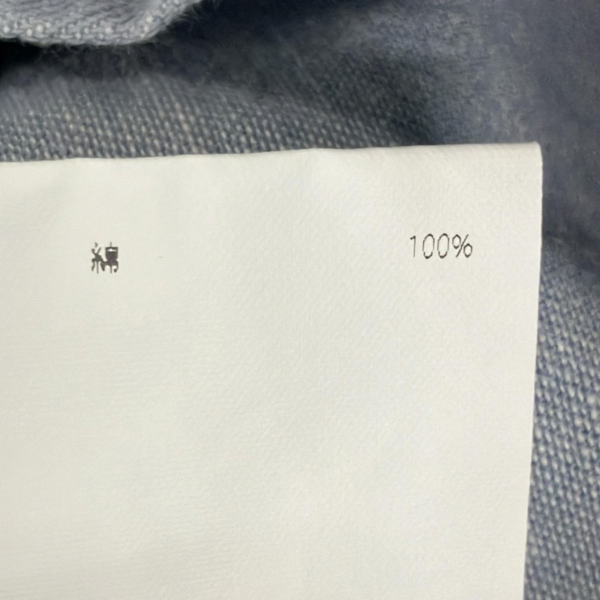 MADISON BLUE(マディソンブルー) ジャケット 人気 サイズ01 S  