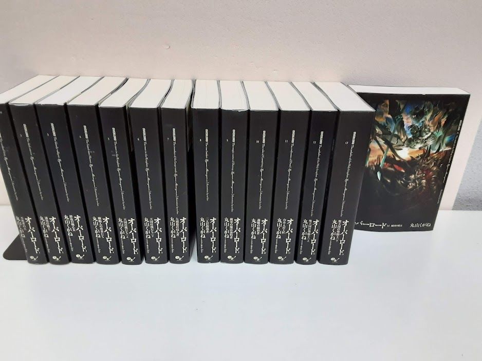 オーバーロード1巻～14巻セット 状態：非良