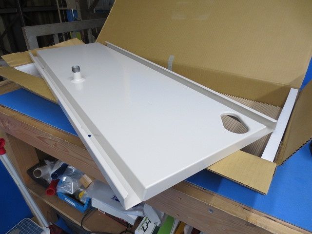 ショップ 集中排水ドレンパン 業務用エアコン部材 PAC-SH97DP 三菱