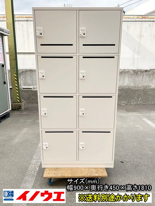 一部地域 ８人用パーソナルロッカー ダイヤル錠 マスターキー付き F GE 494 1113 A