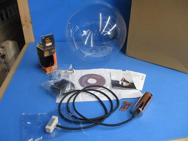 セレネ ランプ φ350 コッパー E 26