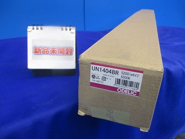 LED光源ユニット