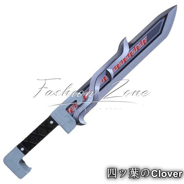 【美品・未使用新品】◆明日方舟 Arknights アークナイツ 風 ユウ Yu 余 コスプレ道具武器 cosplay 仮装 変装 ハロウィンコスチューム 撮影B251125