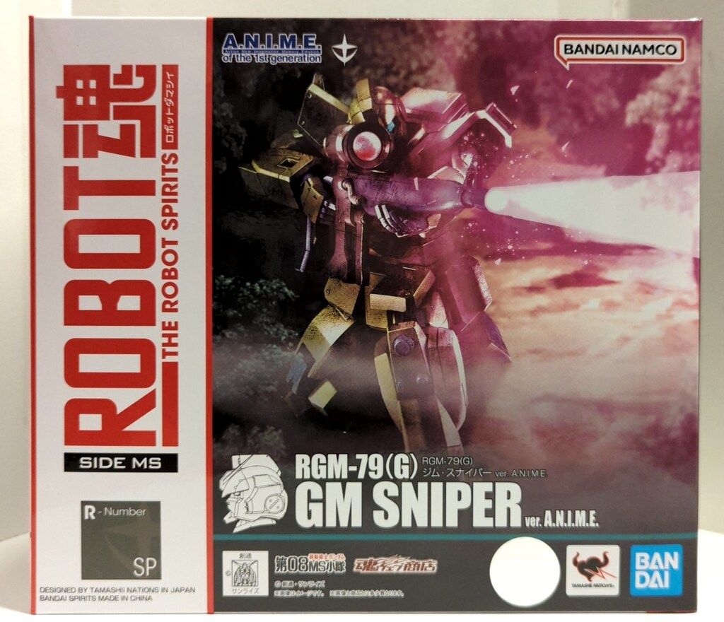 BANDAI SPIRITS ROBOT魂 機動戦士ガンダム第08MS小隊 ジム・スナイパー ver.A.N.I.M.E. SP