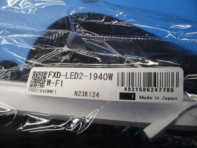 ライト・照明 フレキシブルLEDモジュール FXD-LED2-1940WW-F1