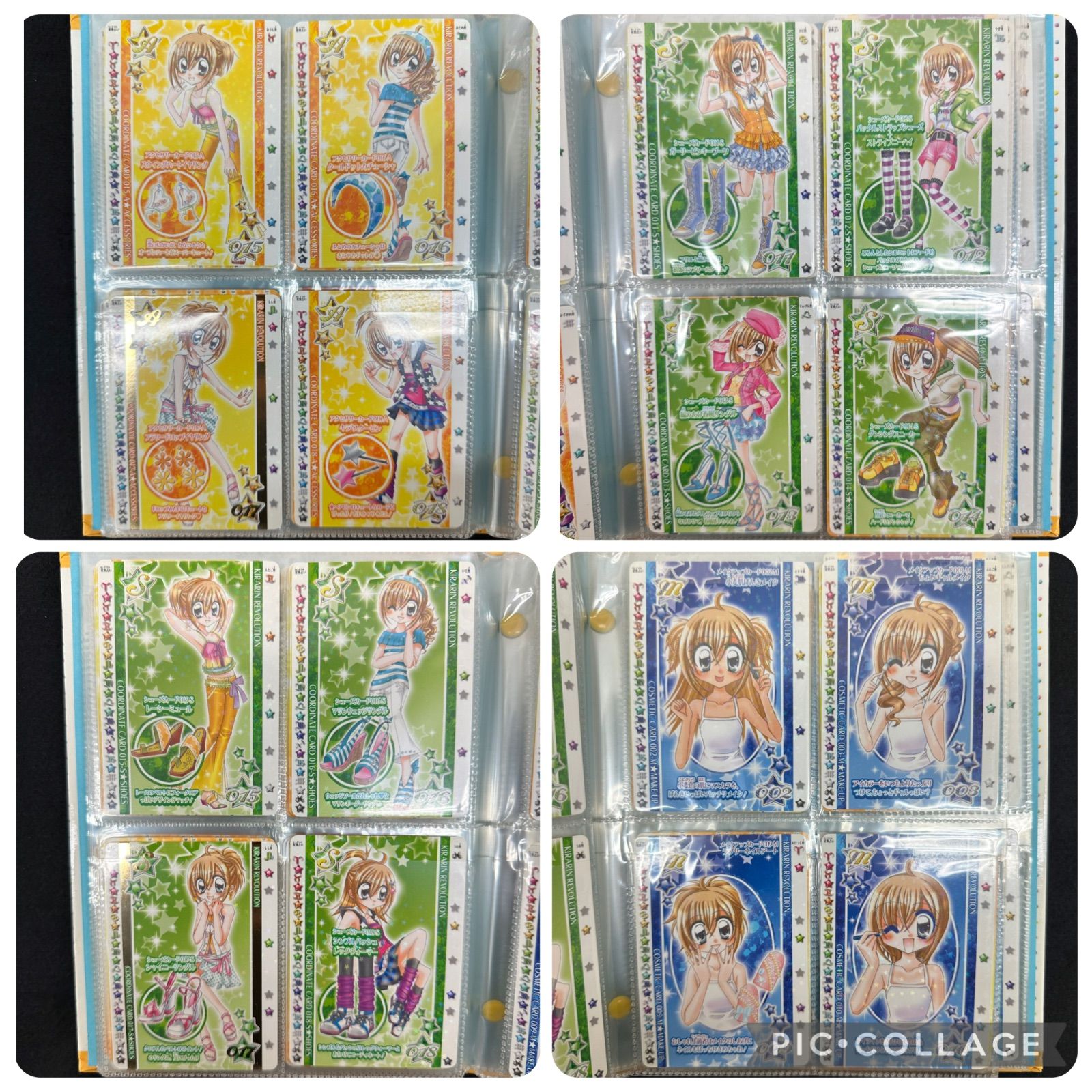 H66-f】きらレボ カード 第3弾 コンプ SP プロモ ハッピーアイドル