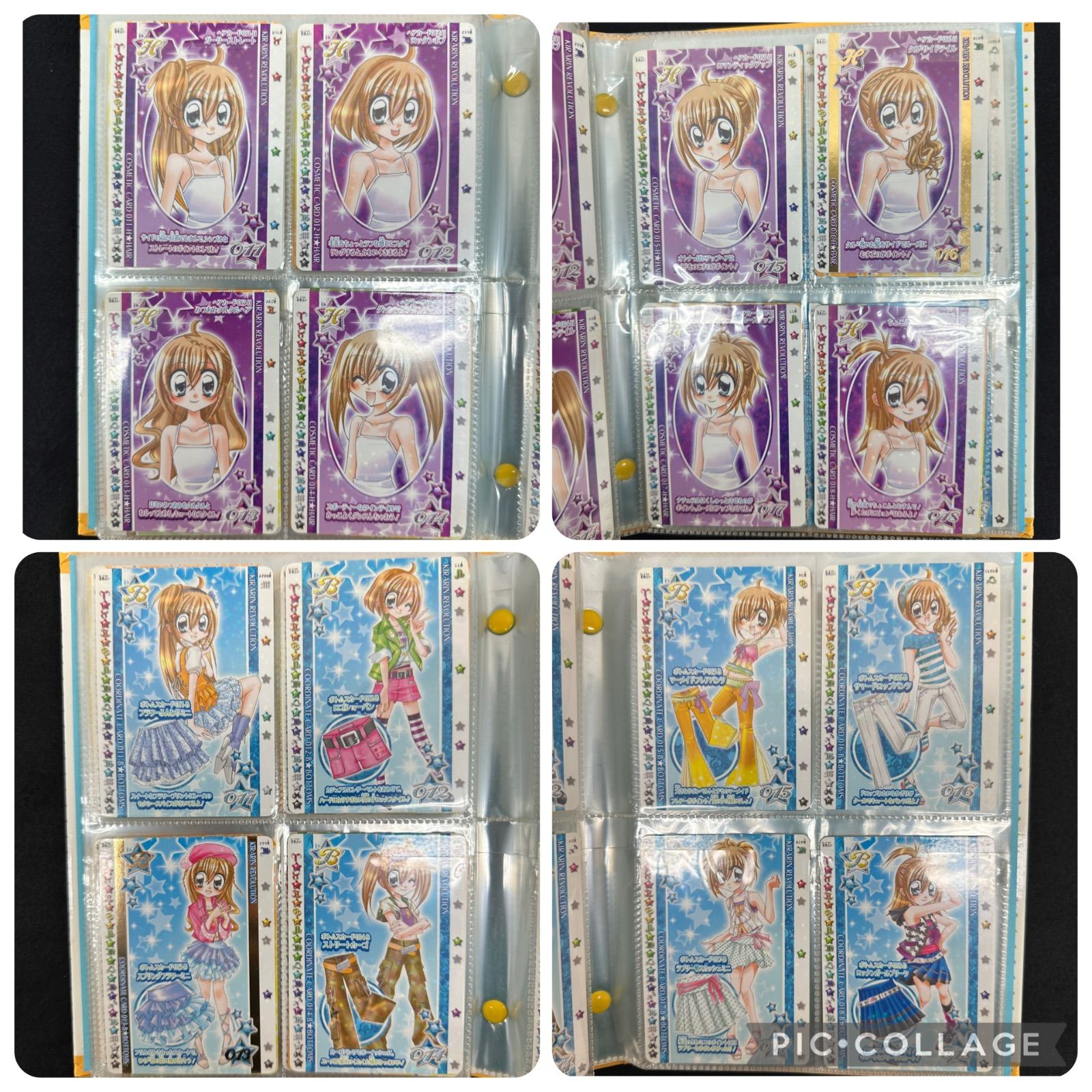 H66-f】きらレボ カード 第3弾 コンプ SP プロモ ハッピーアイドル