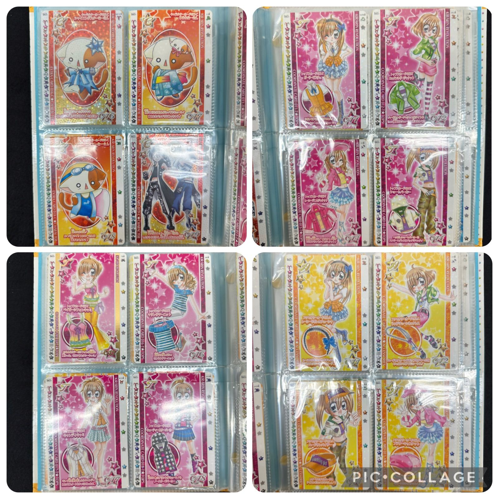 H66-f】きらレボ カード 第3弾 コンプ SP プロモ ハッピーアイドル