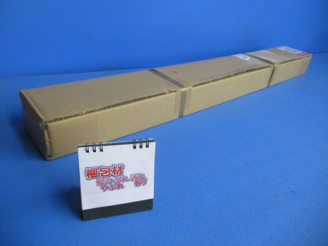 高さ調節パーツ