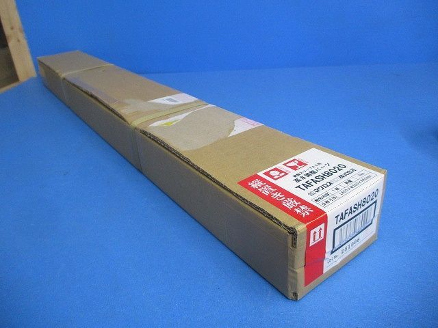 高さ調節パーツ