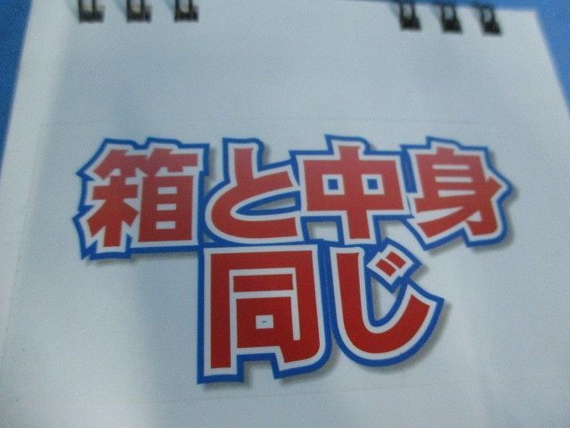 ライト・照明 パワーフレックス イルメ 電球色 両側 コネクタ仕様
