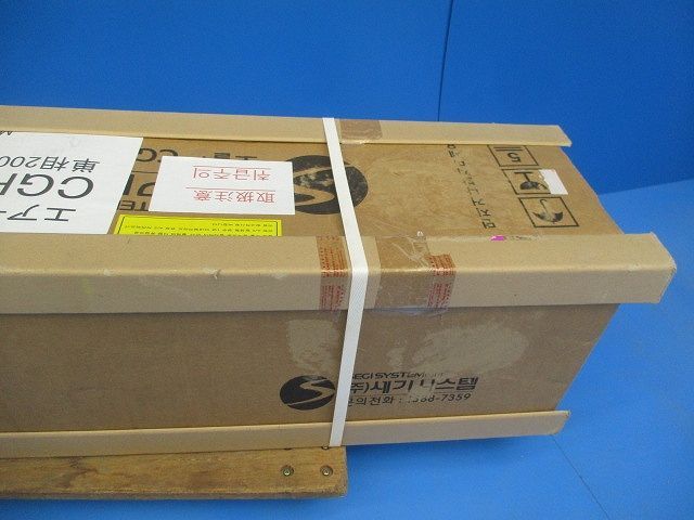 エアーカーテン