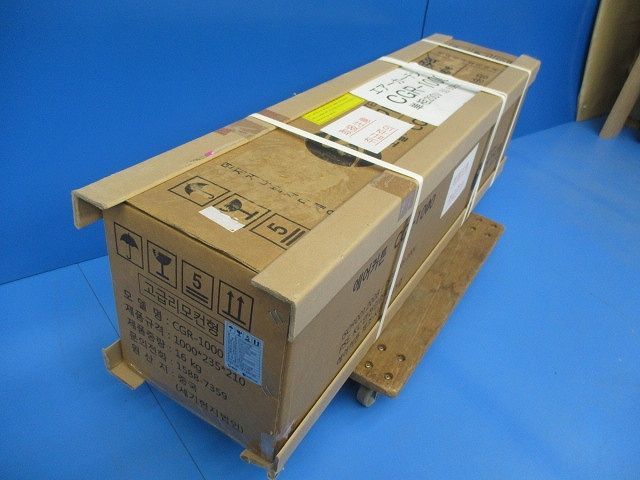 エアーカーテン CGR-1000