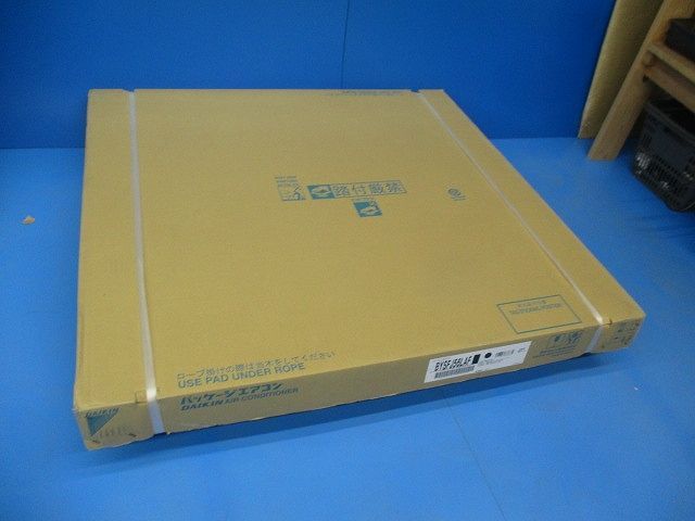 吸込フルパネル フレッシュホワイト