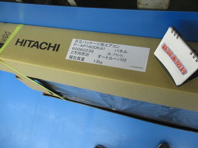 パッケージ形エアコンパネル ブラック P