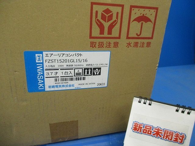 エアーリコンパクト |16