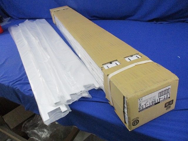 直管形冷凍倉庫用器具(ランプ別売)(4組入)(新品未開梱) LET-41561-LS9+T-4182L 直管形冷凍倉庫用器具(ランプ別売)(4組入)(新品未開梱) LET-41561-LS9+