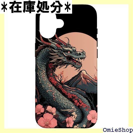 Jonsi Go Limited Edition Box Set CD+DVD