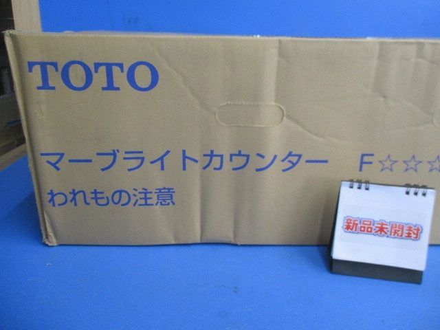 マーブライトカウンター MVRS45S - メルカリ