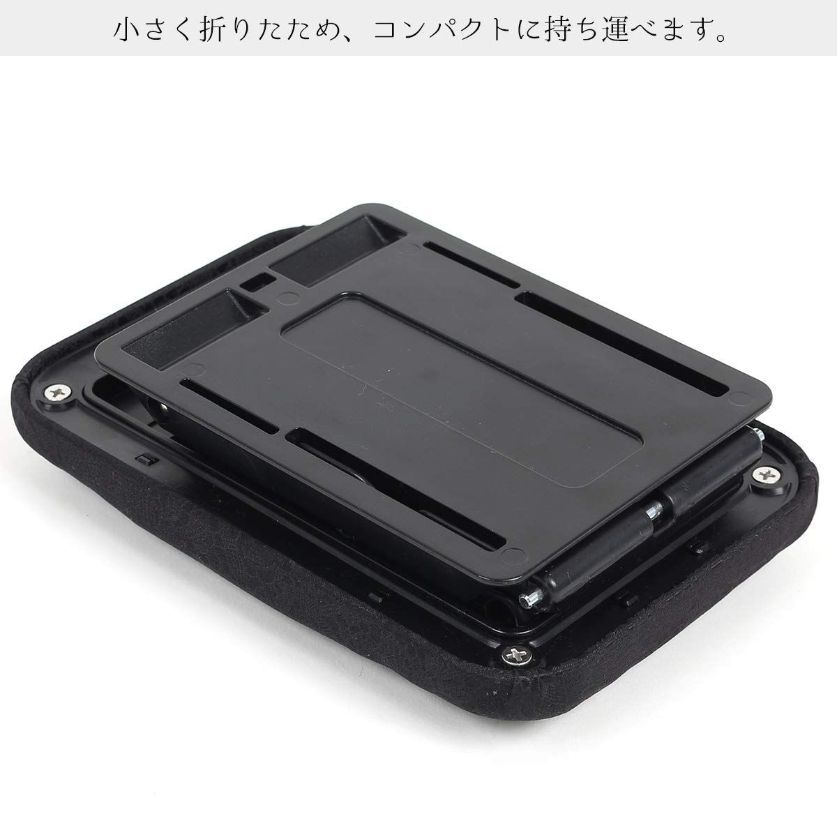正座椅子 折りたたみ 携帯 軽量 コンパクト 黒 携帯 レディース メンズ