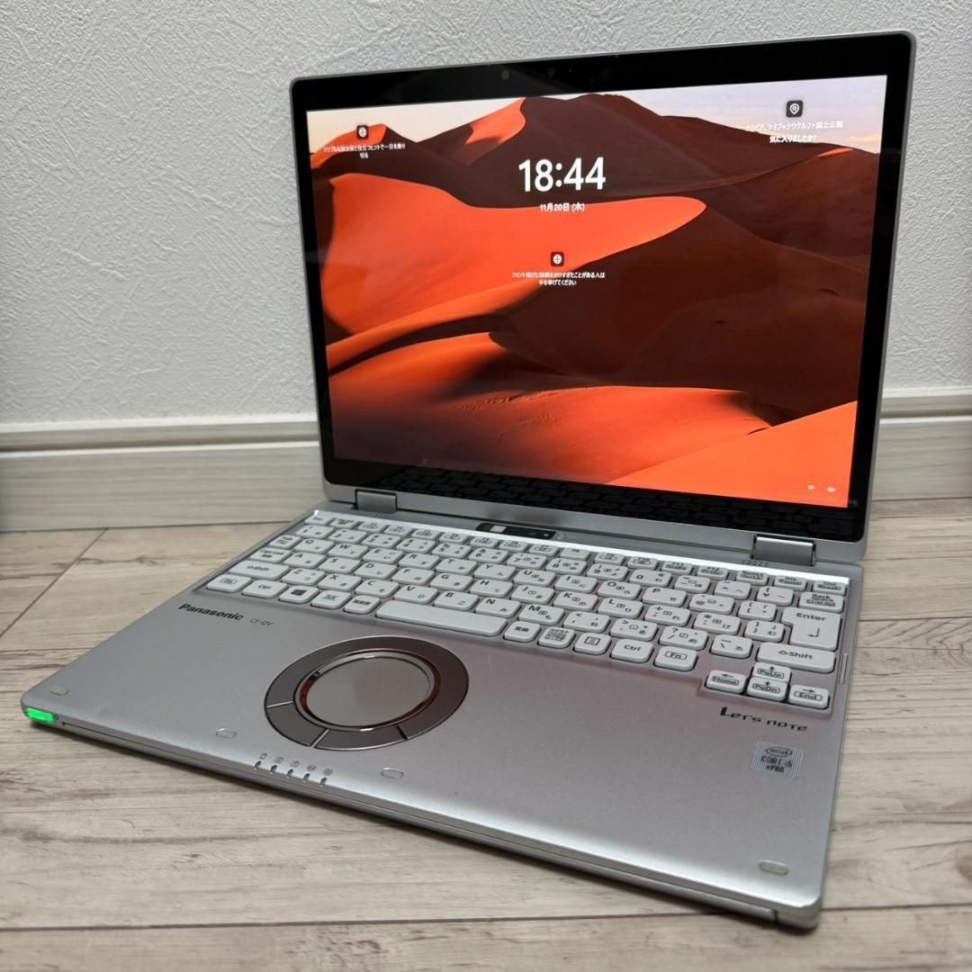 薄型軽量タブレットPC 10世代 i5レッツノート メモリ8GB SSD256G