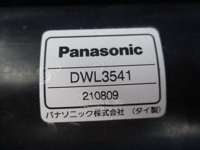 ライニング電線管用ねじなし大ノーマルベンドA型 入 DWL 3541
