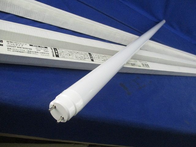 直管LEDランプ 3本入