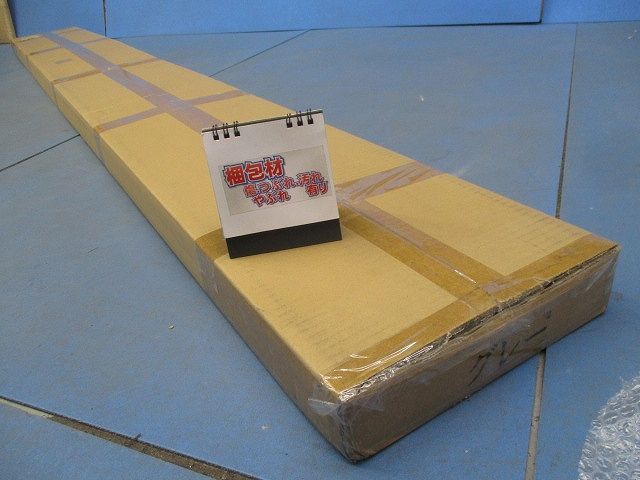 プラフレキ タフストL