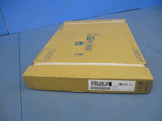 ビルトインHiハーフパネル