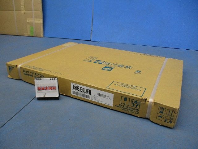 ビルトインHiハーフパネル フレッシュホワイト