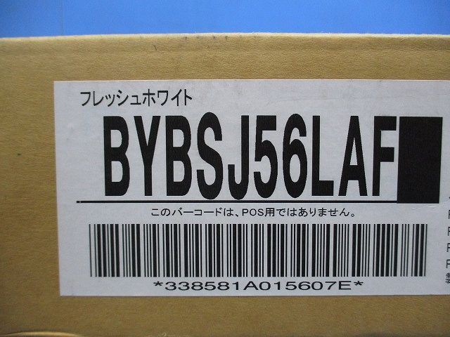 ビルトインHiハーフパネル フレッシュホワイト
