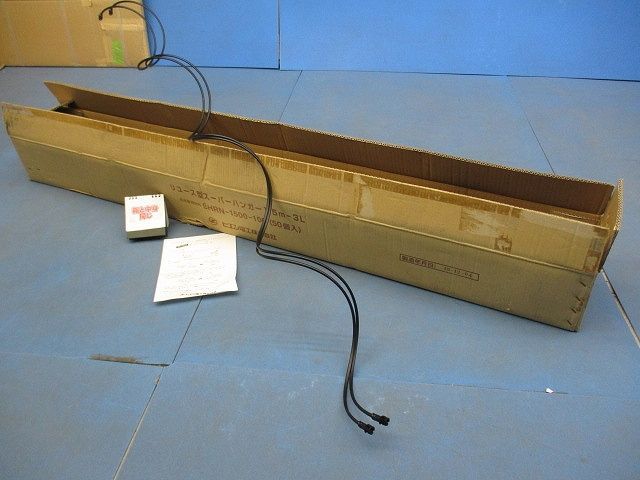 リユース型スーパーハンガー 1 5 m 3 L 入 SHRN 1500 100