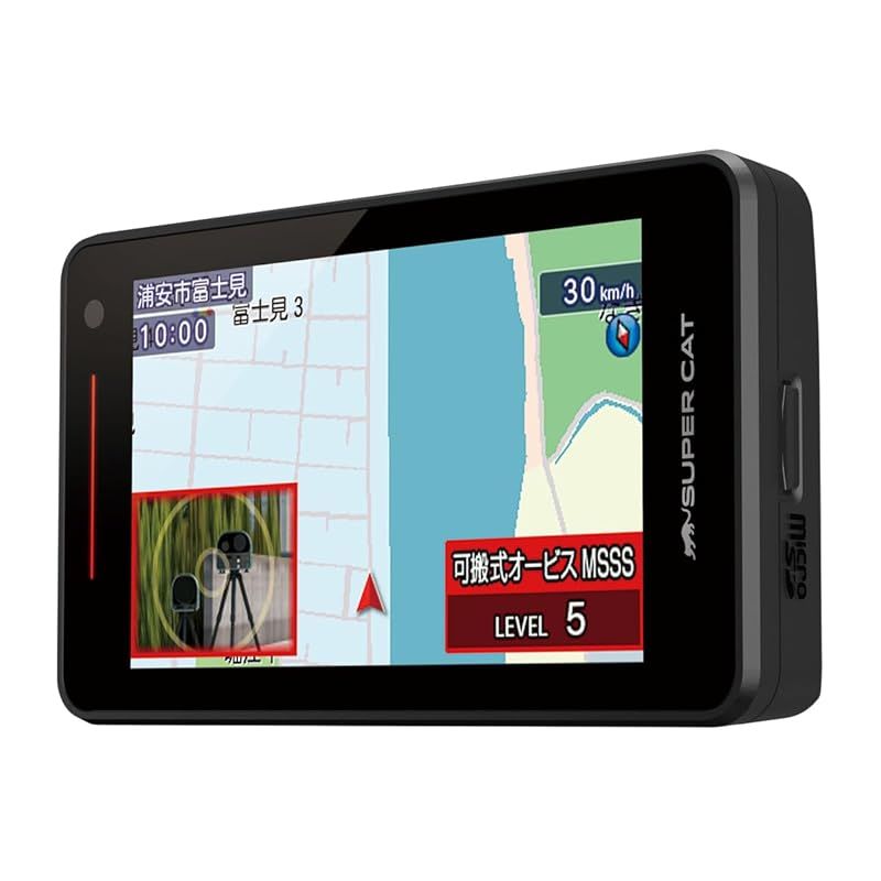 モデル ユピテル レーダー探知機 LS 1200 L MSSS対応 フルマップ ゾーン30 逆走注意 安全運転サポート 無線LAN搭載 ワンボディモデル