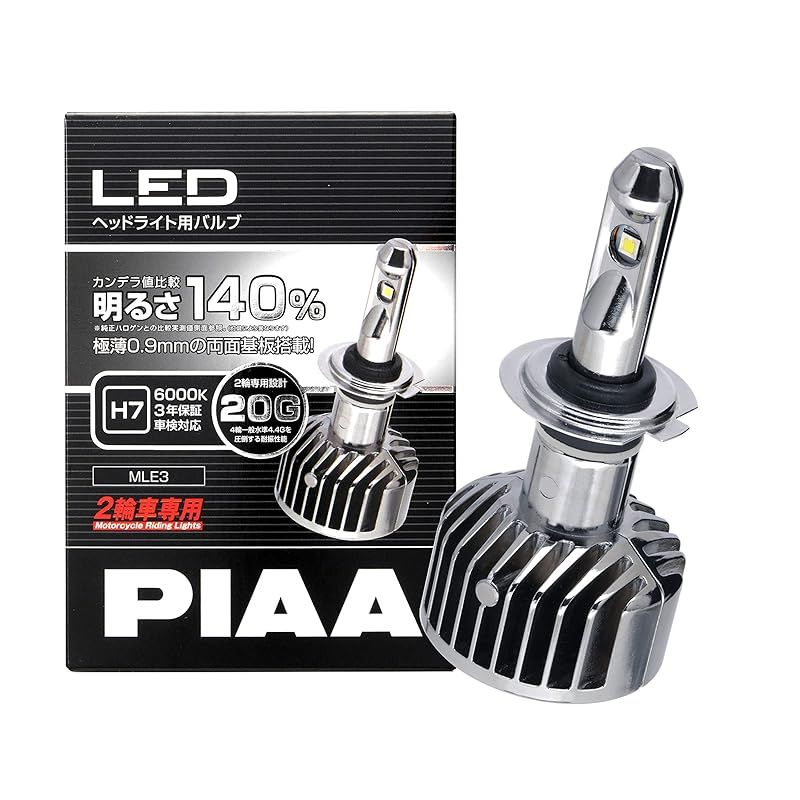 モルテン molten 2ダンヒョウジヨウステー スポーツ キグ (uf006801)、選択