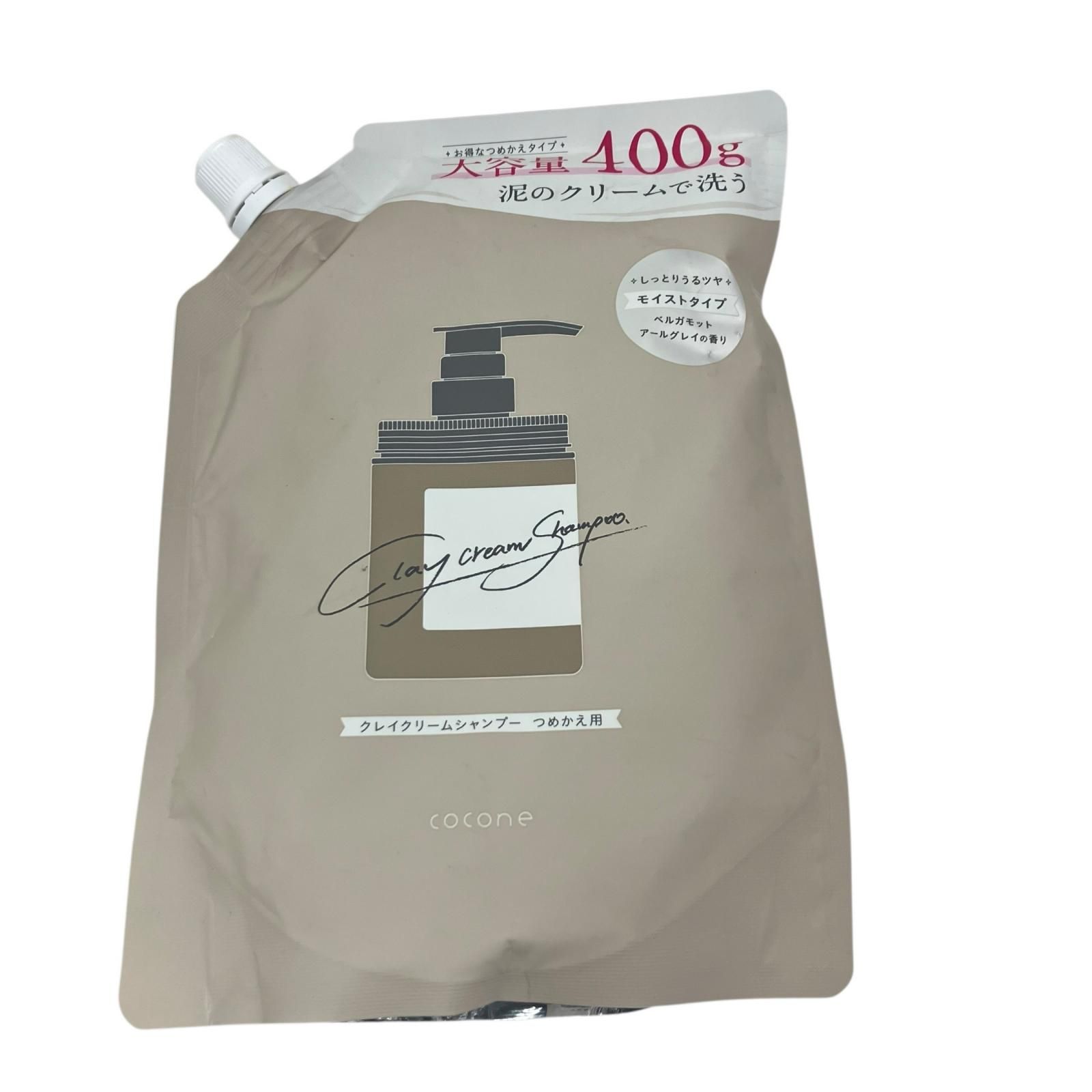  186000 ココネクレイクリームシャンプー 3点 シャンプー ヘアケア