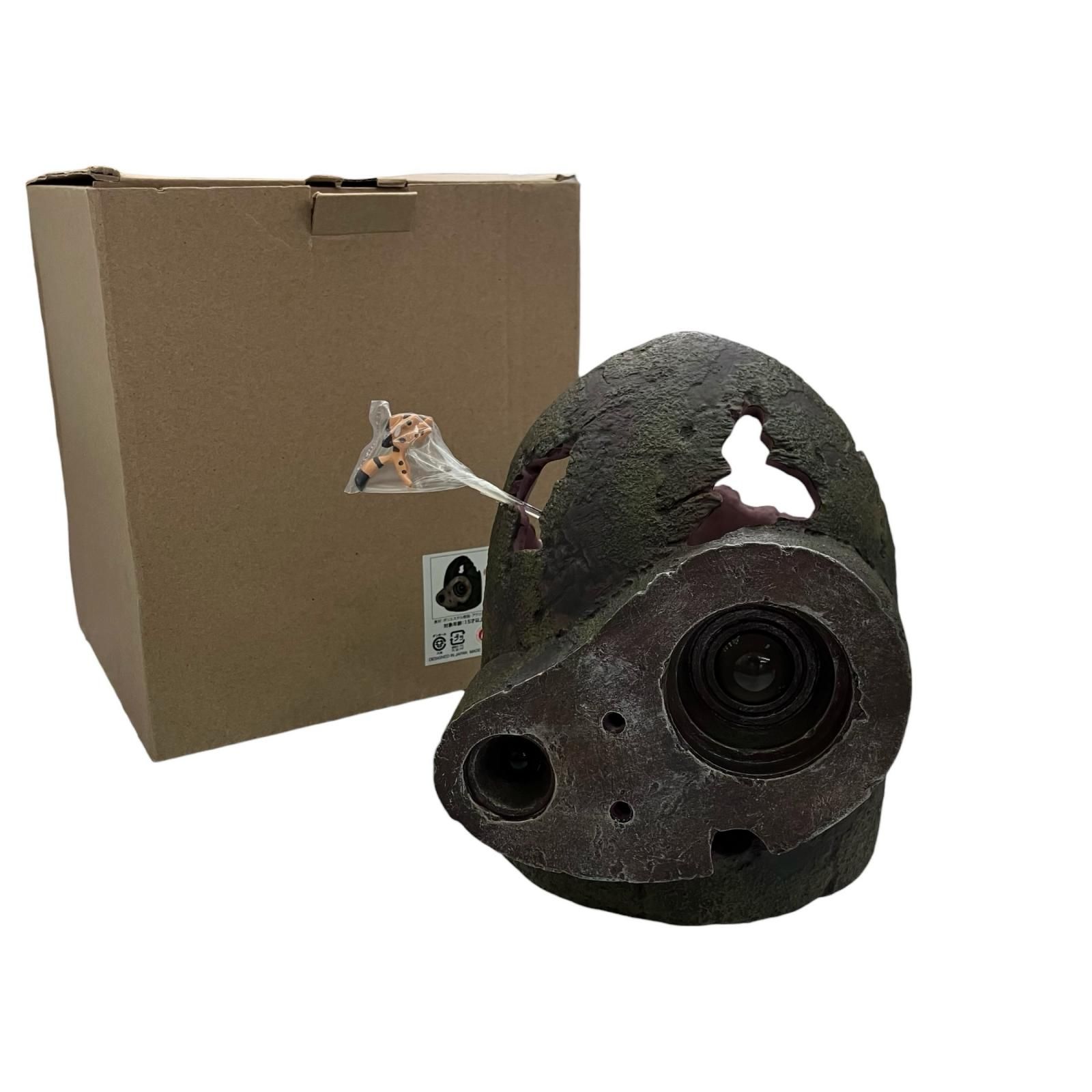 186000 天空の城ラピュタ ロボット兵の思い ジブリ プランター