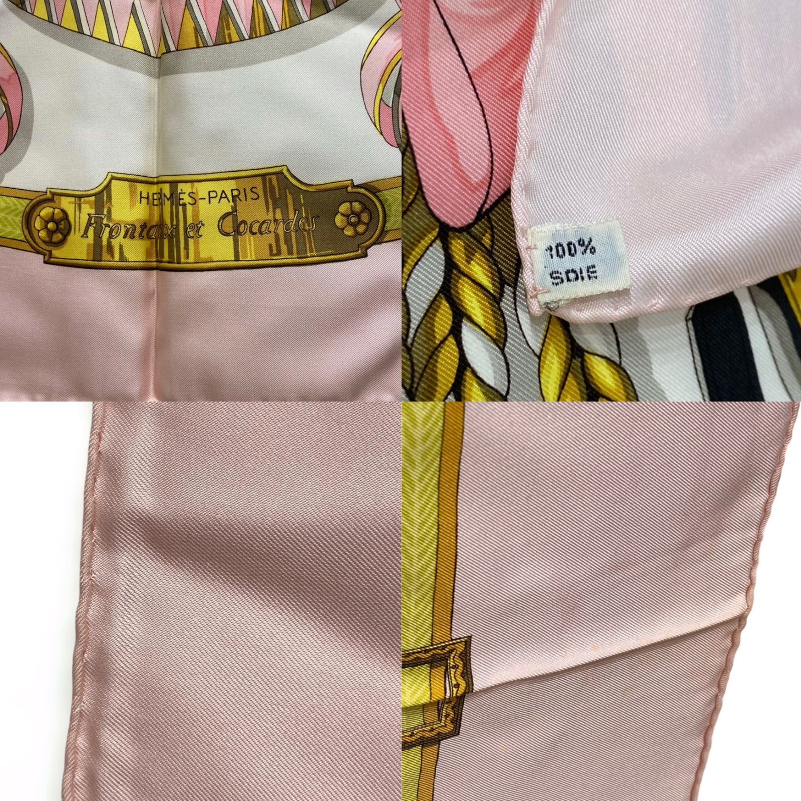エルメス カレ90 Frontaux et Cocardes シルクスカーフ 前面ロゼット