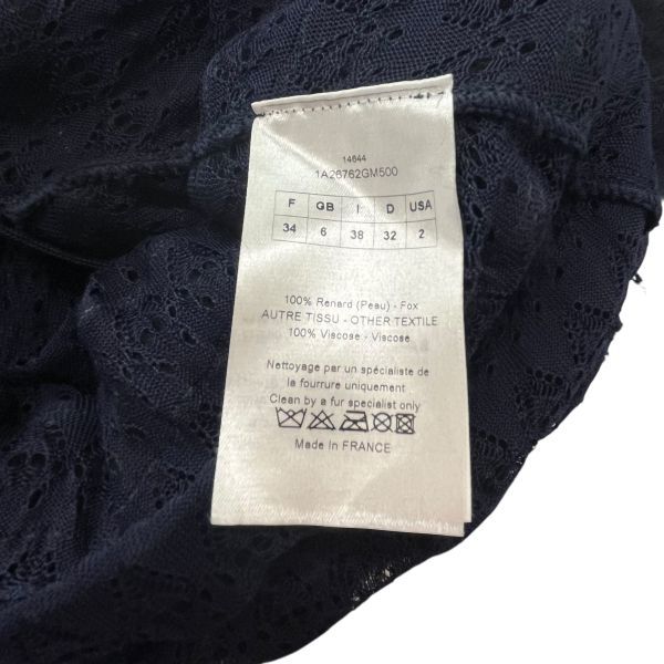 トップス 五分袖