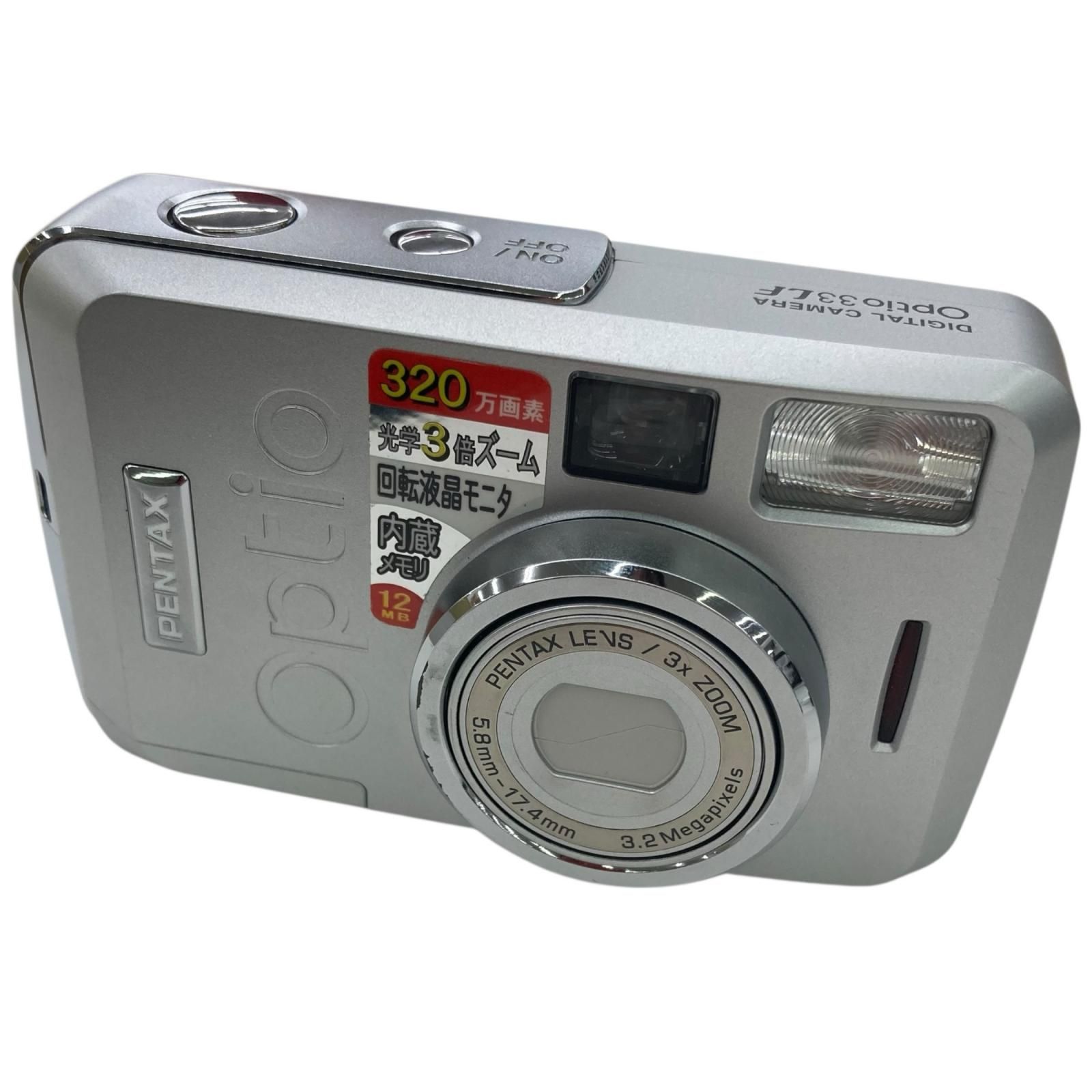 186000 動作確認済み ペンタックス PENTAX Optio 33LF 単三電池 - メルカリ