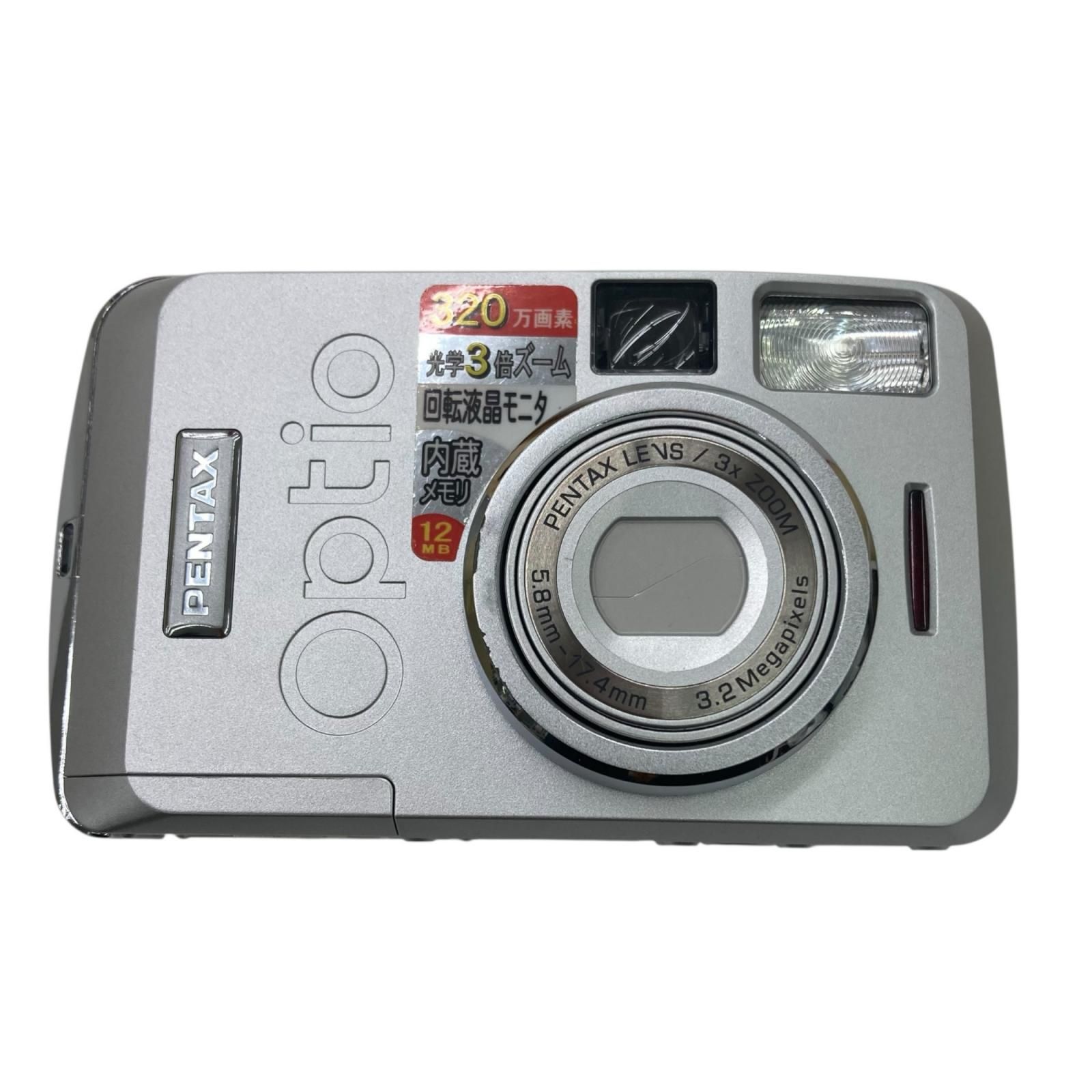 186000 動作確認済み ペンタックス PENTAX Optio 33LF 単三電池 - メルカリ