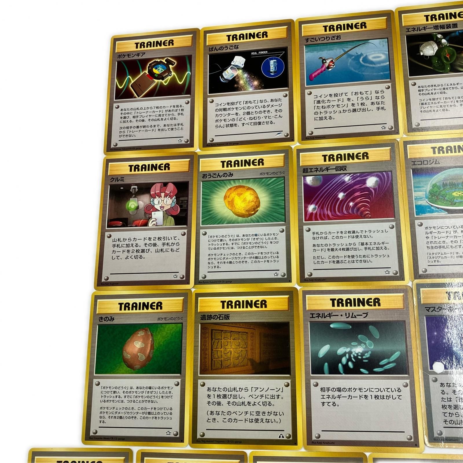 ポケモンカード　旧裏　トレーナー　TRAINER　まとめ売り　56枚 ポケモンカード 旧裏 トレーナー TRAINER まとめ売り 56枚