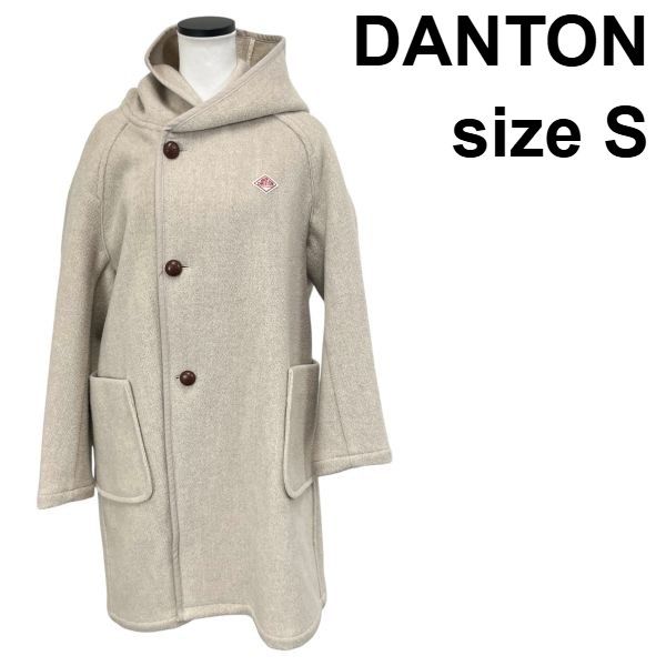 □ ダントン DANTON コート ウールモッサ フード ロング ベージュ