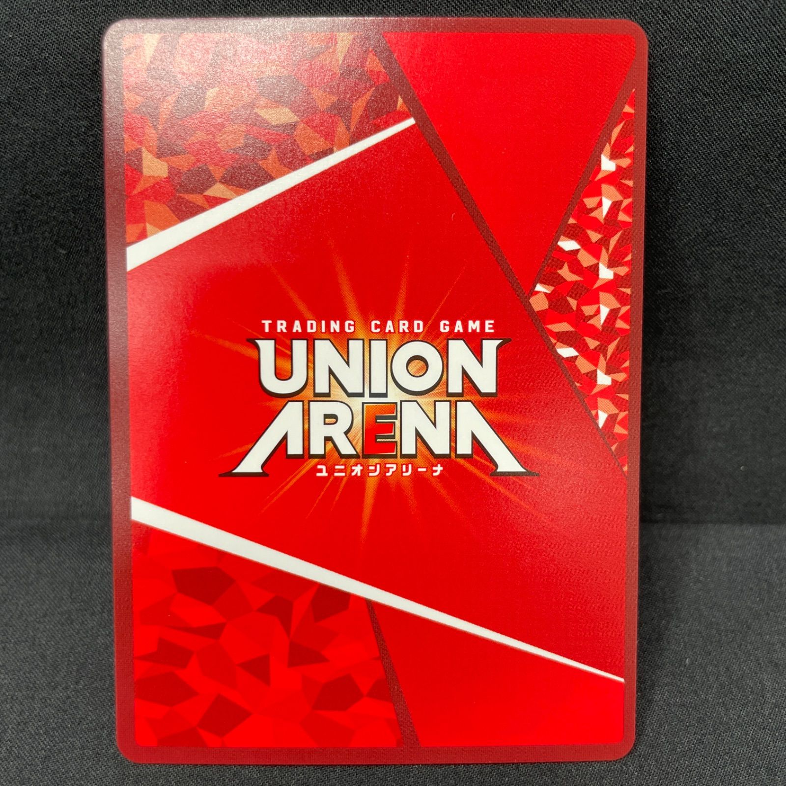 マクロス シェリルノーム パラレル SR/星2 MA836 - メルカリ